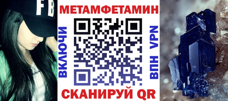 Купить закладки  Лахденпохья  Amphetamine 97% 