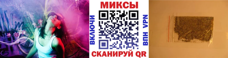 БУТИРАТ бутик  Купить где  Лахденпохья 