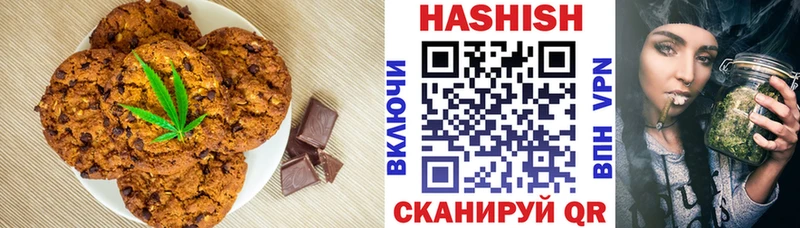 Купить  Лахденпохья  Cannafood марихуана 