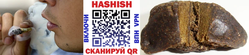 Купить закладки  Лахденпохья  Гашиш 40% ТГК 