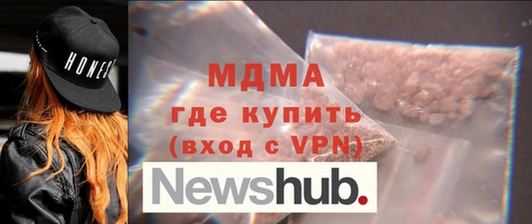дживик Елабуга