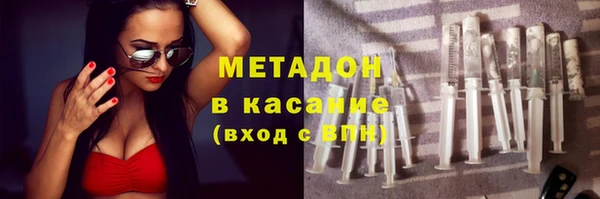 дживик Елабуга