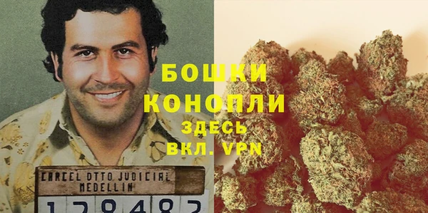 кокаин премиум Елизово