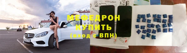 дживик Елабуга