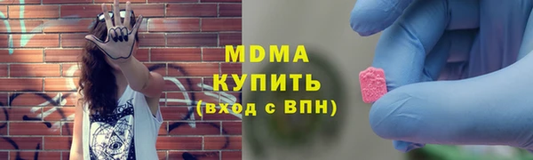 дживик Елабуга