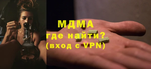 дживик Елабуга