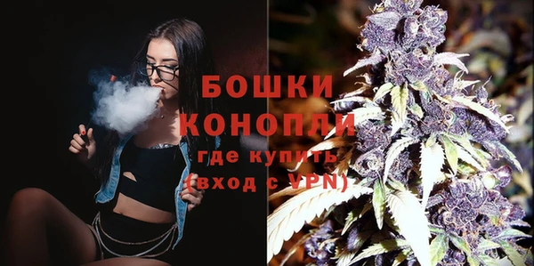 кокаин премиум Елизово