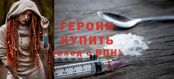 дживик Елабуга