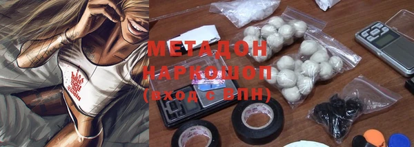 дживик Елабуга