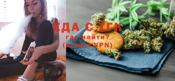 дживик Елабуга