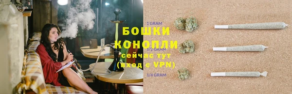 кокаин премиум Елизово