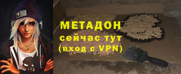 дживик Елабуга