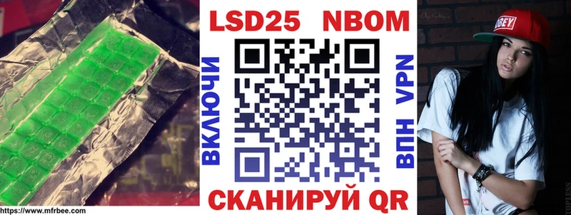 Купить закладки  Лахденпохья  Лсд 25 экстази кислота 