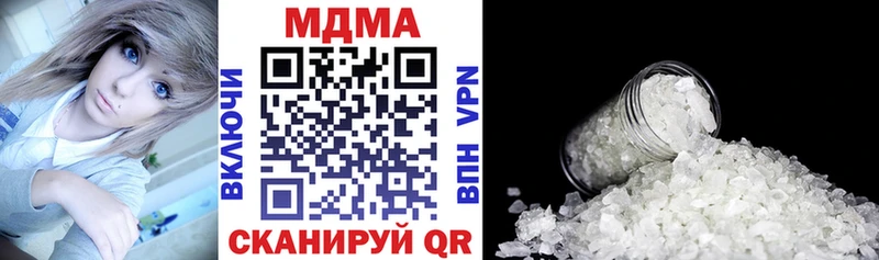 МДМА crystal  Купить закладки  Лахденпохья 