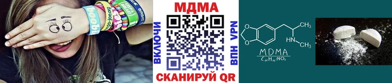 МДМА crystal Лахденпохья