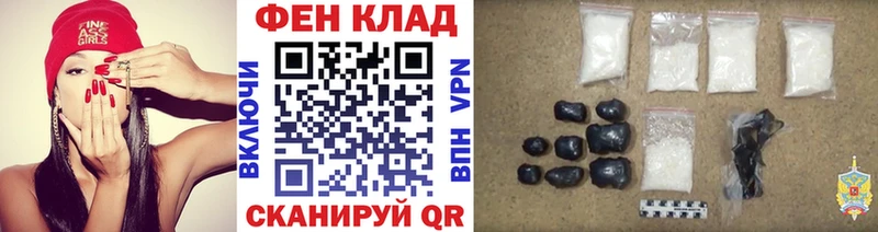 Метамфетамин кристалл Купить Лахденпохья