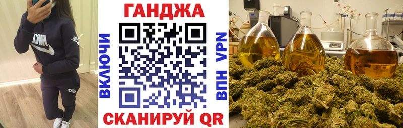 Каннабис индика  Купить где  Лахденпохья 